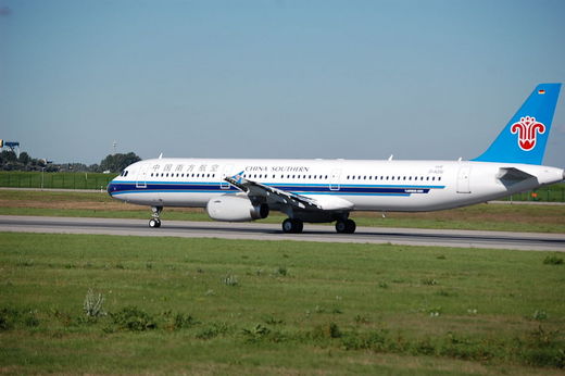 China Southern Airlines in Finkenwerder , Aufn. Jan 2011