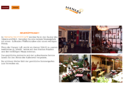Manara Bar, Restaurant, Café