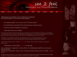 see2feel Fotoshooting Hamburg
