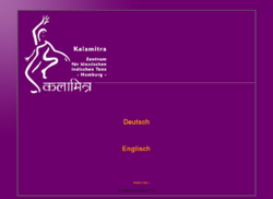 Kalamitra