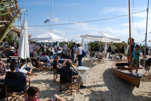 Beachclub Hamburg del Mar