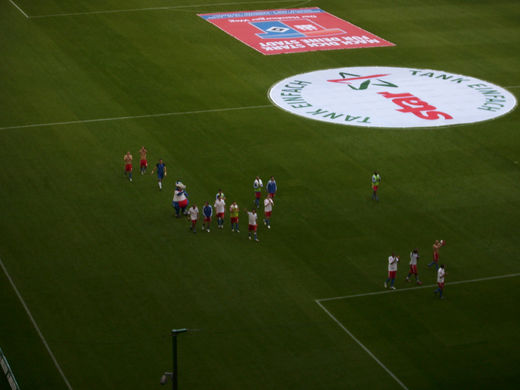 Nach dem HSV Sieg gegen Bayer Leverkusen