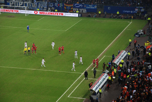 Halbzeit HSV gegen Gala