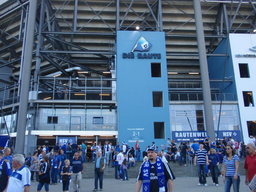 Ecke Nord Ost im HSV Stadion