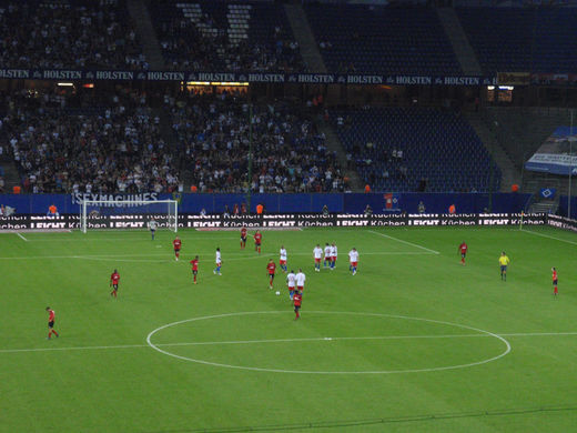 HSV Fhrunsgtreffer gegen EA Guingamp