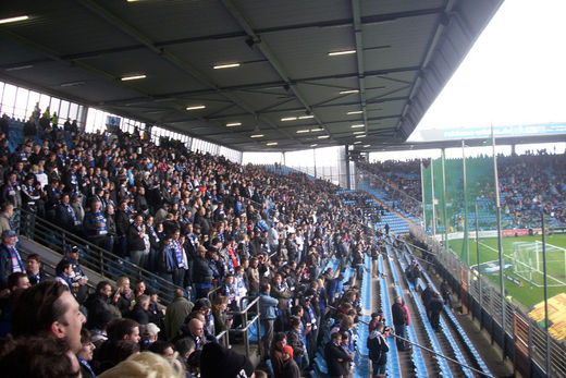 HSV Gästeblock in Bochum