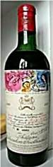 Mouton-Rothschild-1970er-Nr49052