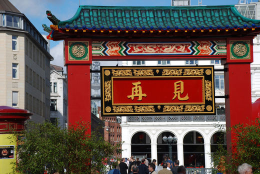 Chinatown Eingang