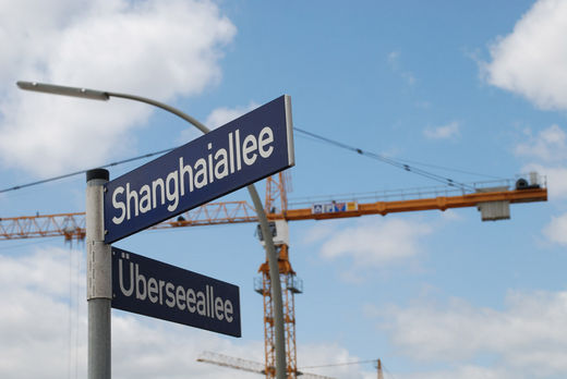 Straenschild der Shanghai Allee 