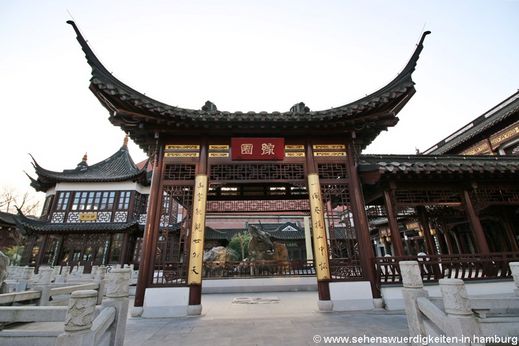 Yu Garden Hamburg